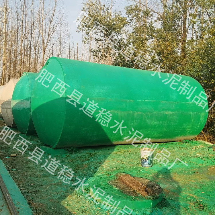 投資價值分析