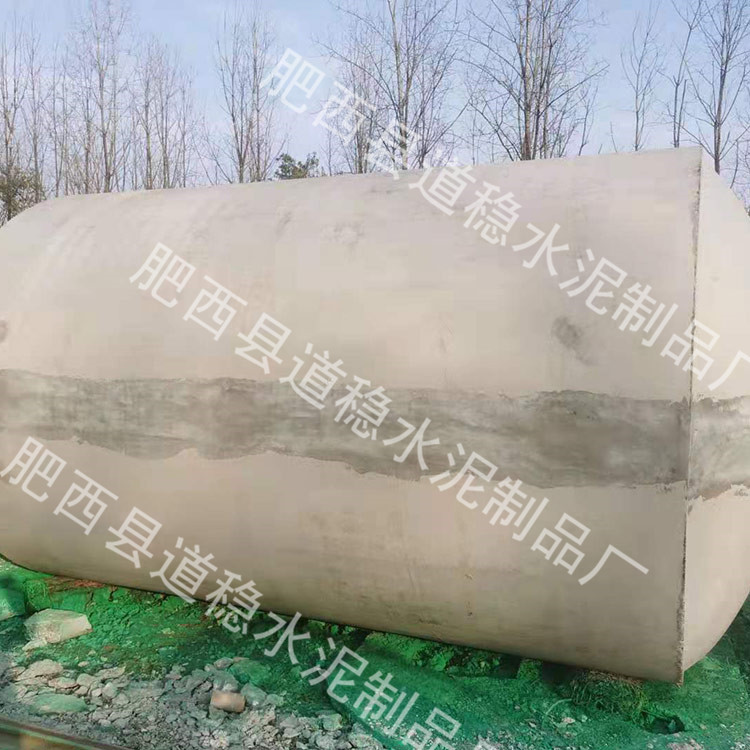 投資價值分析
