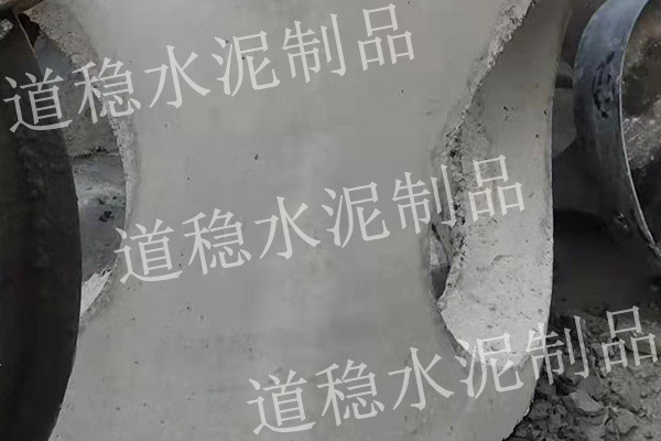 投資價值分析